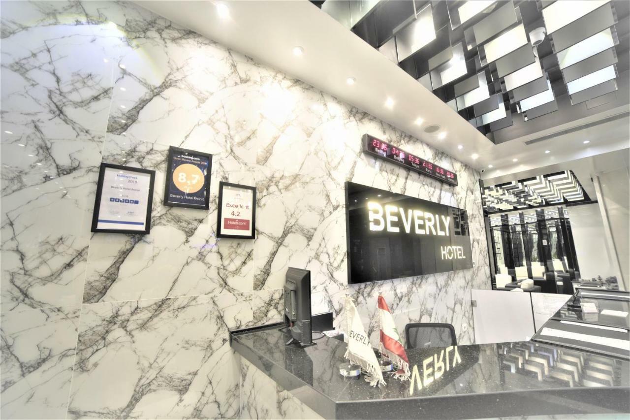 Beverly Hotel Beirut Exterior foto